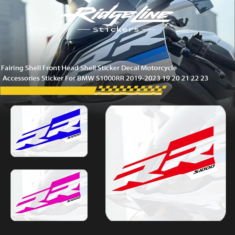 Обтекатель корпуса, наклейка на переднюю головку, аксессуары для мотоциклов, наклейка для BMW S1000RR 2019-2023 19 20 21 22 23
Обтекатель корпуса, наклейка на переднюю головку, аксессуары для мотоциклов, наклейка для BMW S1000RR 2019-2023 19 20 21 22 23