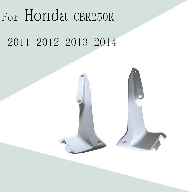 For Honda CBR250R 2011 2012 2013 2014 Unpainted Body Left and Right Small Board ABS Injection Fairing Motorcycle Accessories
For Honda CBR250R 2011 2012 2013 2014 Unpainted Body Left and Right Small Board ABS Injection Fairing Motorcycle Accessories