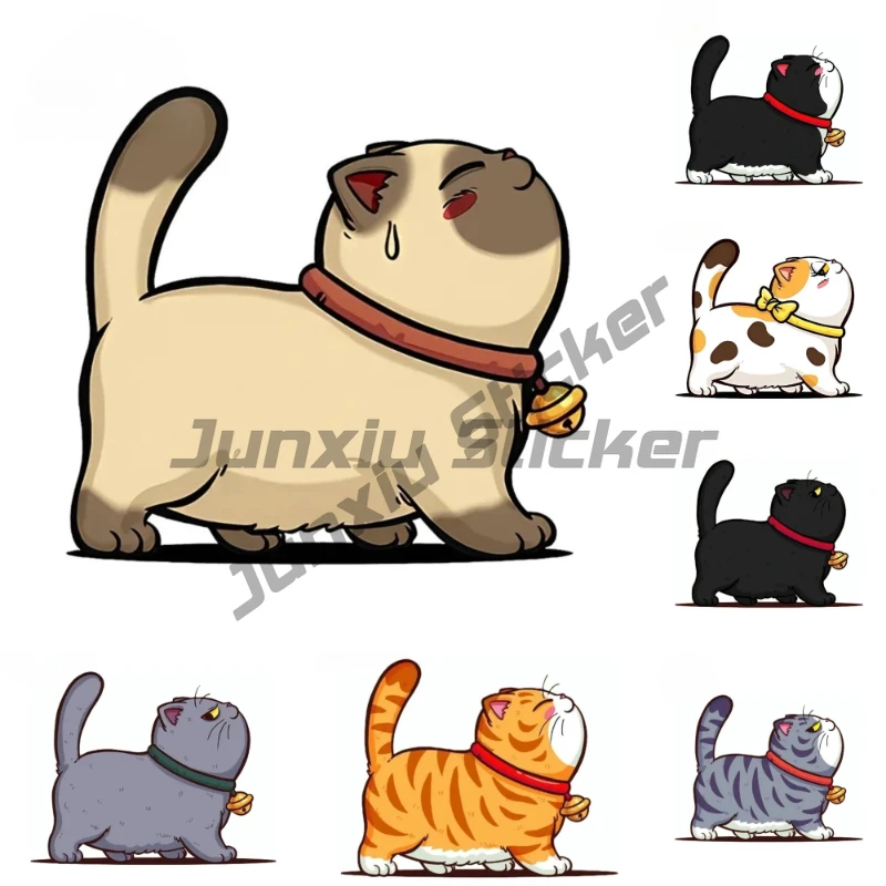 For Luckcat Cute Kawaii Cat Walking Pride Funny Cartoon Art Car Stickers Fashionable Car Accessories Decals
For Luckcat Cute Kawaii Cat Walking Pride Funny Cartoon Art Car Stickers Fashionable Car Accessories Decals
