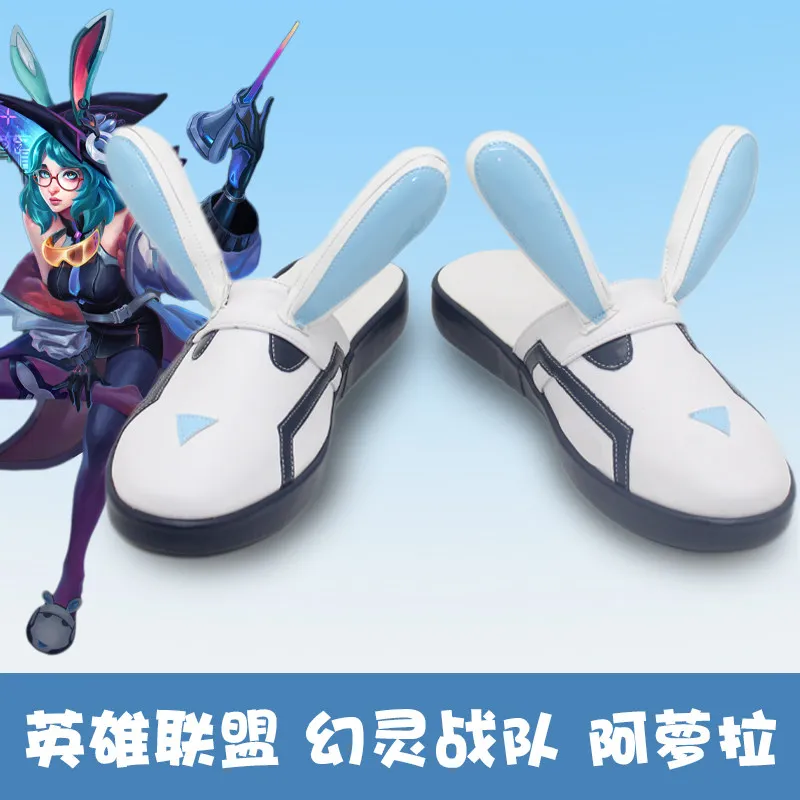 Game League of L Aurora Cosplay Costume Shoes Specter Squad Aurora Handmade Cute Slippers
Game League of L Aurora Cosplay Costume Shoes Specter Squad Aurora Handmade Cute Slippers