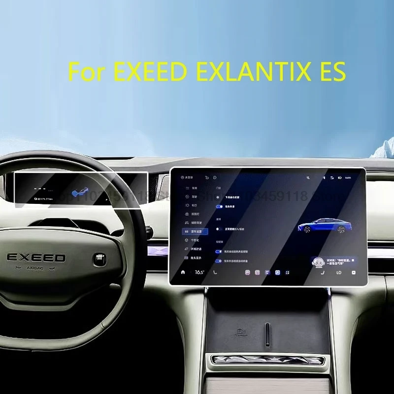 Защитная пленка из закаленного стекла для экрана EXEED EXLANTIX ES 2023 2024, автомобильное радио, gps-навигация и приборная панель, защита от царапин
Защитная пленка из закаленного стекла для экрана EXEED EXLANTIX ES 2023 2024, автомобильное радио, gps-навигация и приборная панель, защита от царапин