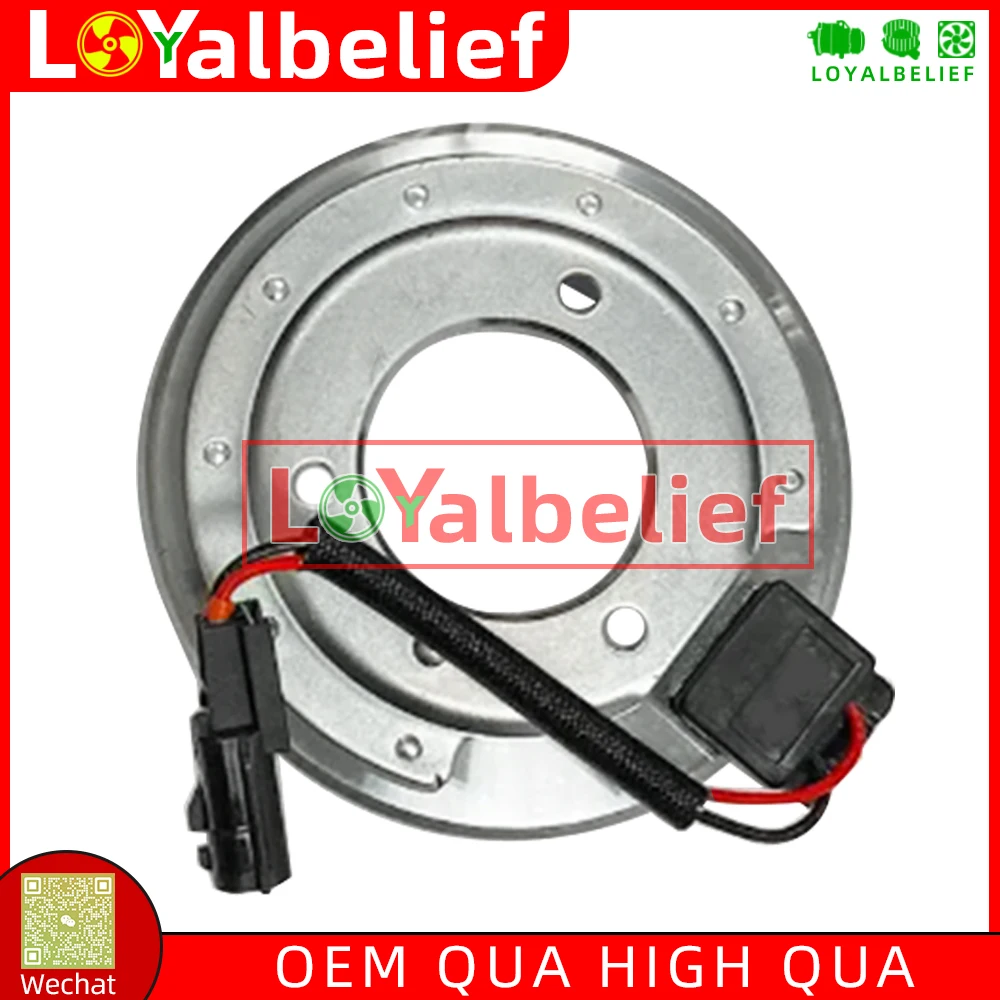 AC COMPRESSOR CLUTCH COIL For RENAULT Koleos NISSAN Rogue 2.5 DKS17D 92610-JM01C 92610JM01C 926002216R 92600JY11A
AC COMPRESSOR CLUTCH COIL For RENAULT Koleos NISSAN Rogue 2.5 DKS17D 92610-JM01C 92610JM01C 926002216R 92600JY11A