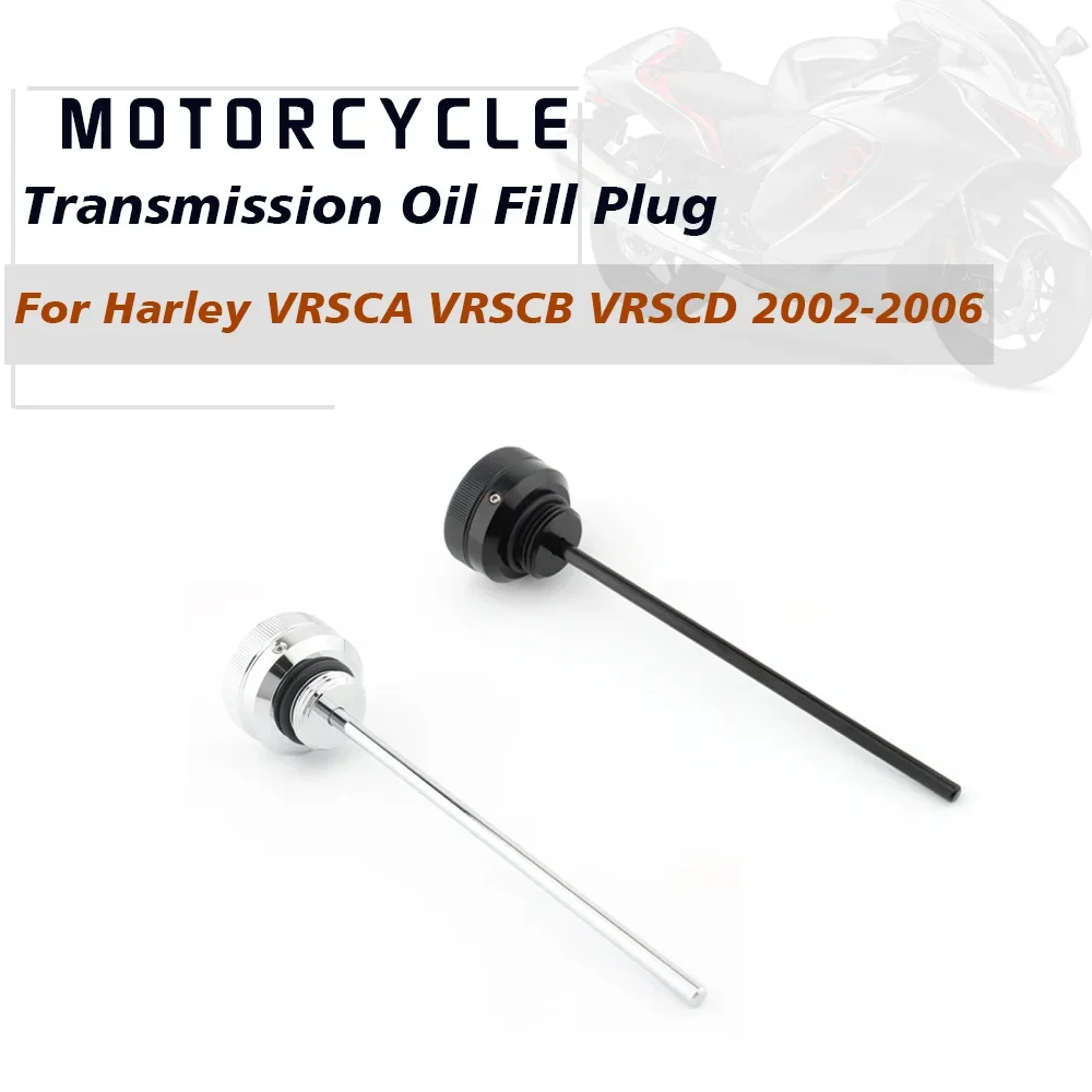 Engine Oil Dipstick Cap Plug For Harley VRSCA VRSCB VRSCD 2002-2006 VRSCSE VRSCAW VRSCDX VRSCD VRSCX VRSCR 2006-2007
Engine Oil Dipstick Cap Plug For Harley VRSCA VRSCB VRSCD 2002-2006 VRSCSE VRSCAW VRSCDX VRSCD VRSCX VRSCR 2006-2007