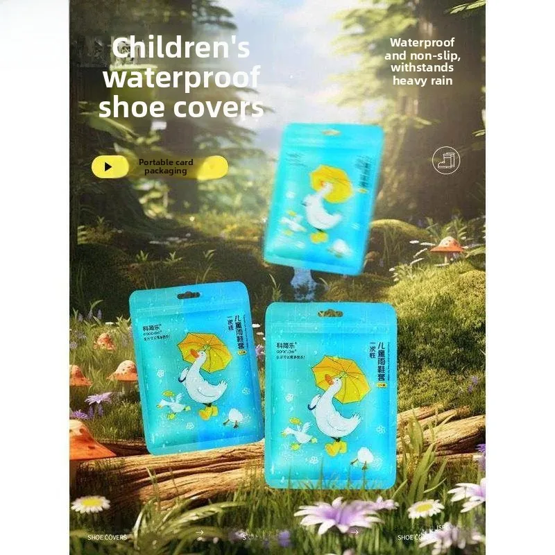 Disposable Long Thickened Rain Boot Covers Children's Waterproof Independent Packaging Card Foot Covers for Students And Adults
Disposable Long Thickened Rain Boot Covers Children's Waterproof Independent Packaging Card Foot Covers for Students And Adults