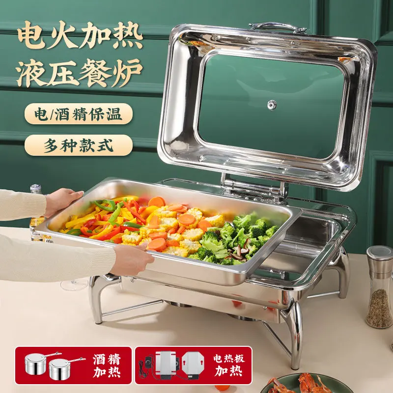 Hotel Buffet Square Visual Breakfast Furnace Cloth Hydraulic Stainless Steel Insulation Furnace Electric Alcohol Commercial Tabl
Hotel Buffet Square Visual Breakfast Furnace Cloth Hydraulic Stainless Steel Insulation Furnace Electric Alcohol Commercial Tabl