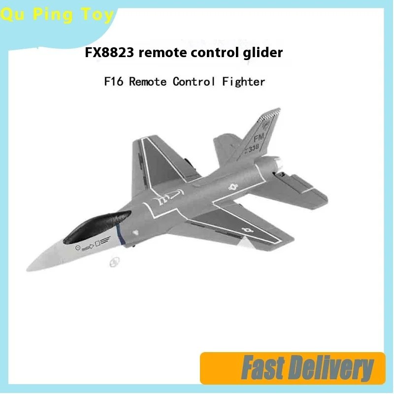 Fx8823 Истребитель с дистанционным управлением, трехканальный F16 с фиксированным крылом, пенопластовый самолет с дистанционным управлением, детская модель самолета, игрушка в подарок
Fx8823 Истребитель с дистанционным управлением, трехканальный F16 с фиксированным крылом, пенопластовый самолет с дистанционным управлением, детская модель самолета, игрушка в подарок
