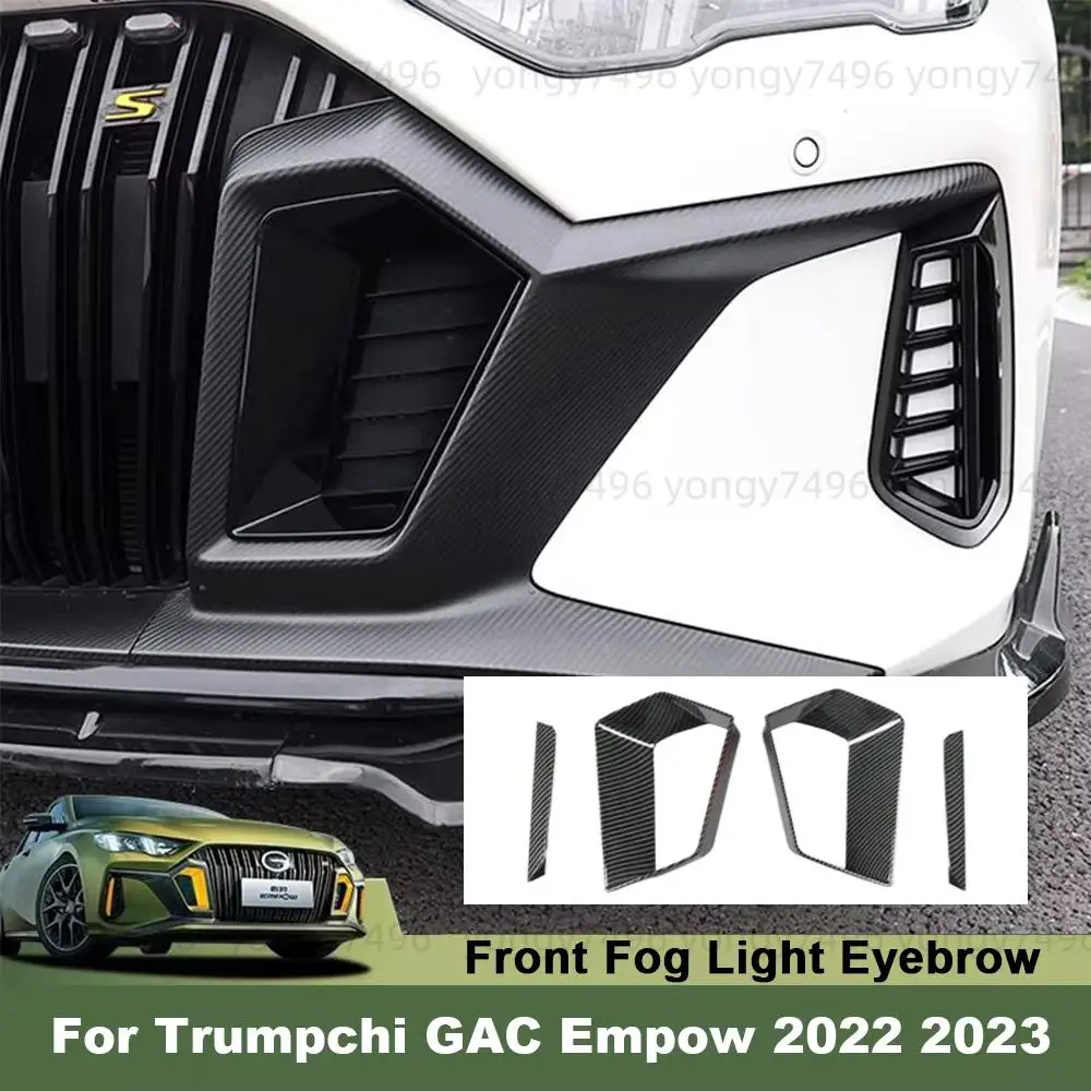 Car Upgrade For Trumpchi GAC Empow 2022 2023 Exterior Accessories Front Fog Light Eyebrow Cover Trim Decoration Eyelid 4PCS
Car Upgrade For Trumpchi GAC Empow 2022 2023 Exterior Accessories Front Fog Light Eyebrow Cover Trim Decoration Eyelid 4PCS