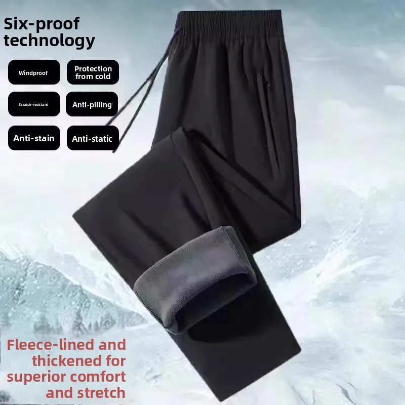 Thiened Fce Casual Pants Men's Windproof Warm Loose Fit Long Trousers for Working Polyester Fiber Autumn Winter Wear
Thiened Fce Casual Pants Men's Windproof Warm Loose Fit Long Trousers for Working Polyester Fiber Autumn Winter Wear
