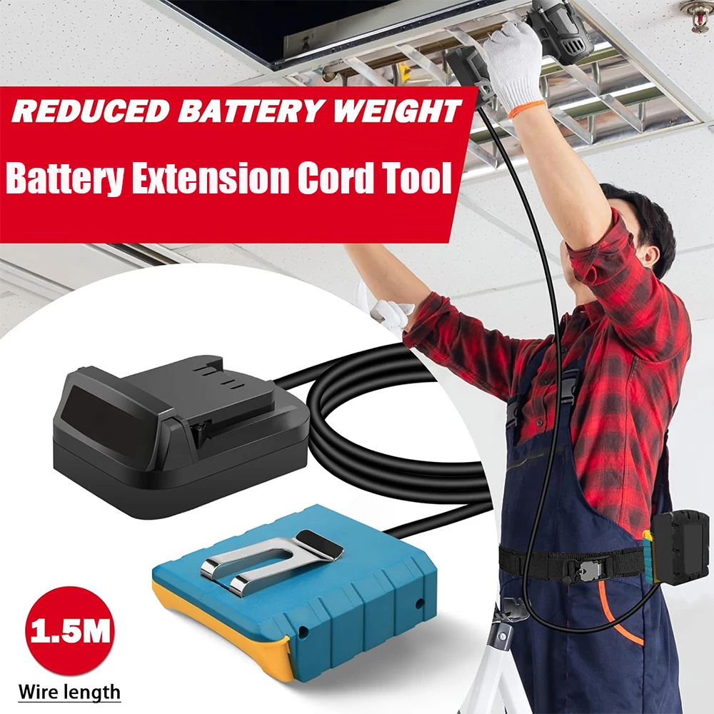 Battery Extension Cord Tool for Makita Bosch Dewalt Milwaukee 18V-20V Lithium Battery Lightweight with Belt Clip 1.5M Cable
Battery Extension Cord Tool for Makita Bosch Dewalt Milwaukee 18V-20V Lithium Battery Lightweight with Belt Clip 1.5M Cable