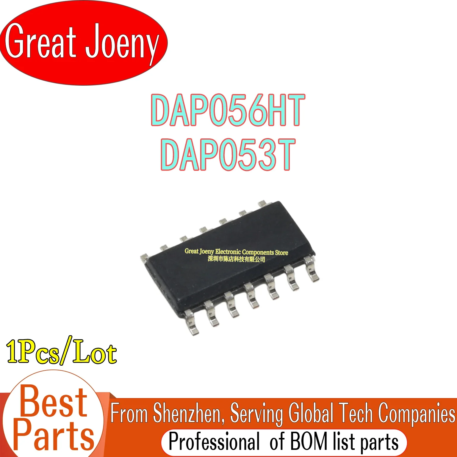 (1piece)100% New DAP056HT DAP053T DAP056 DAP053 sop-16 Bulk Best Price
(1piece)100% New DAP056HT DAP053T DAP056 DAP053 sop-16 Bulk Best Price