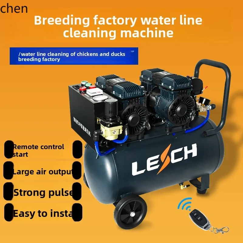 HXL water pipe water line multi-functional disinfection high pressure cleaner water pipe dredger
HXL water pipe water line multi-functional disinfection high pressure cleaner water pipe dredger