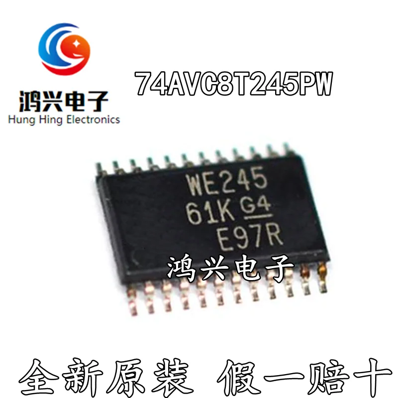 30pcs original new 30pcs original new 74AVC8T245PW, 118 level converter IC chip TSSOP-24
30pcs original new 30pcs original new 74AVC8T245PW, 118 level converter IC chip TSSOP-24