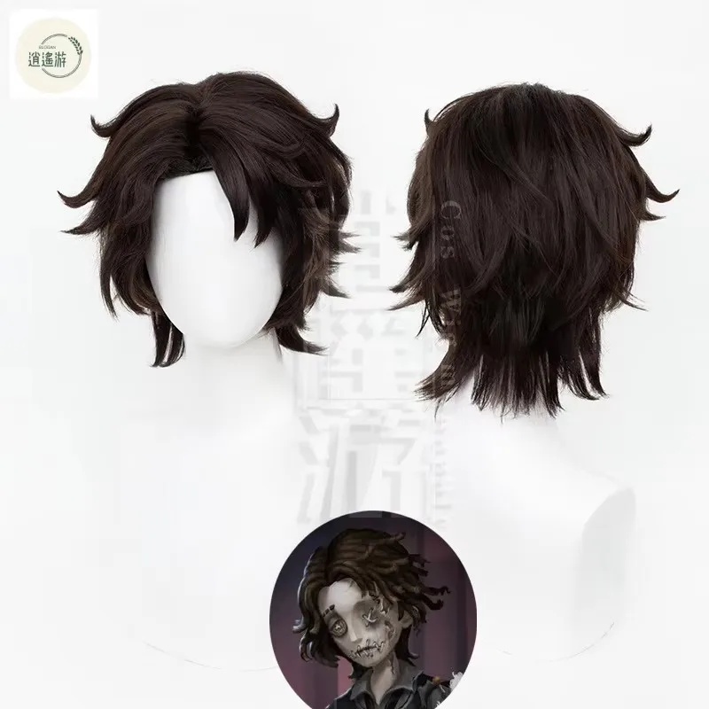 Puppetter Mattrias Cosplay Wig Game Identity V 35CM Brown Heat-resistant Synthetic Hair Halloween Anime Role Play Wigs+wig Cap
Puppetter Mattrias Cosplay Wig Game Identity V 35CM Brown Heat-resistant Synthetic Hair Halloween Anime Role Play Wigs+wig Cap