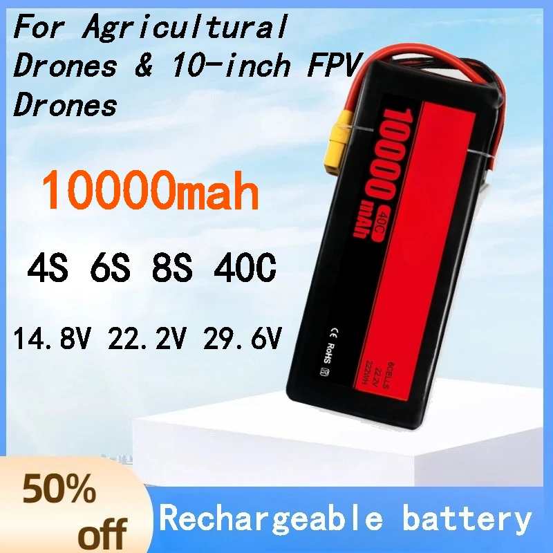 Аккумулятор для сельскохозяйственных дронов и FPV-дронов 10 дюймов, 10000 мАч, 4S 6S 8S, 14.8В 22.2В 29.6В, 40C
Аккумулятор для сельскохозяйственных дронов и FPV-дронов 10 дюймов, 10000 мАч, 4S 6S 8S, 14.8В 22.2В 29.6В, 40C