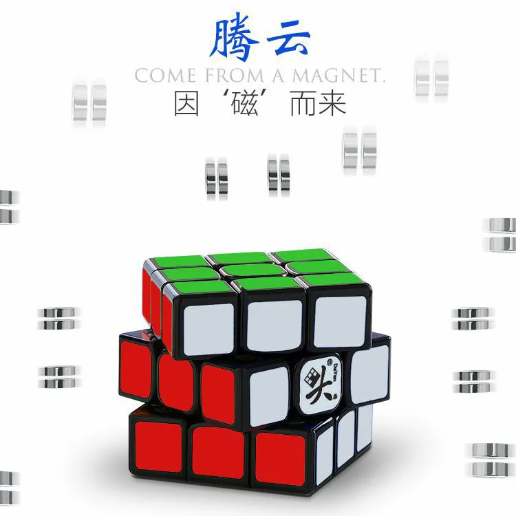 DAYAN Speed Cube 3x3 Magnetic Collection Edition Pro Competition 56 Magnets Smooth Turning Safe for Kids Travel Puzzle Gift
DAYAN Speed Cube 3x3 Magnetic Collection Edition Pro Competition 56 Magnets Smooth Turning Safe for Kids Travel Puzzle Gift