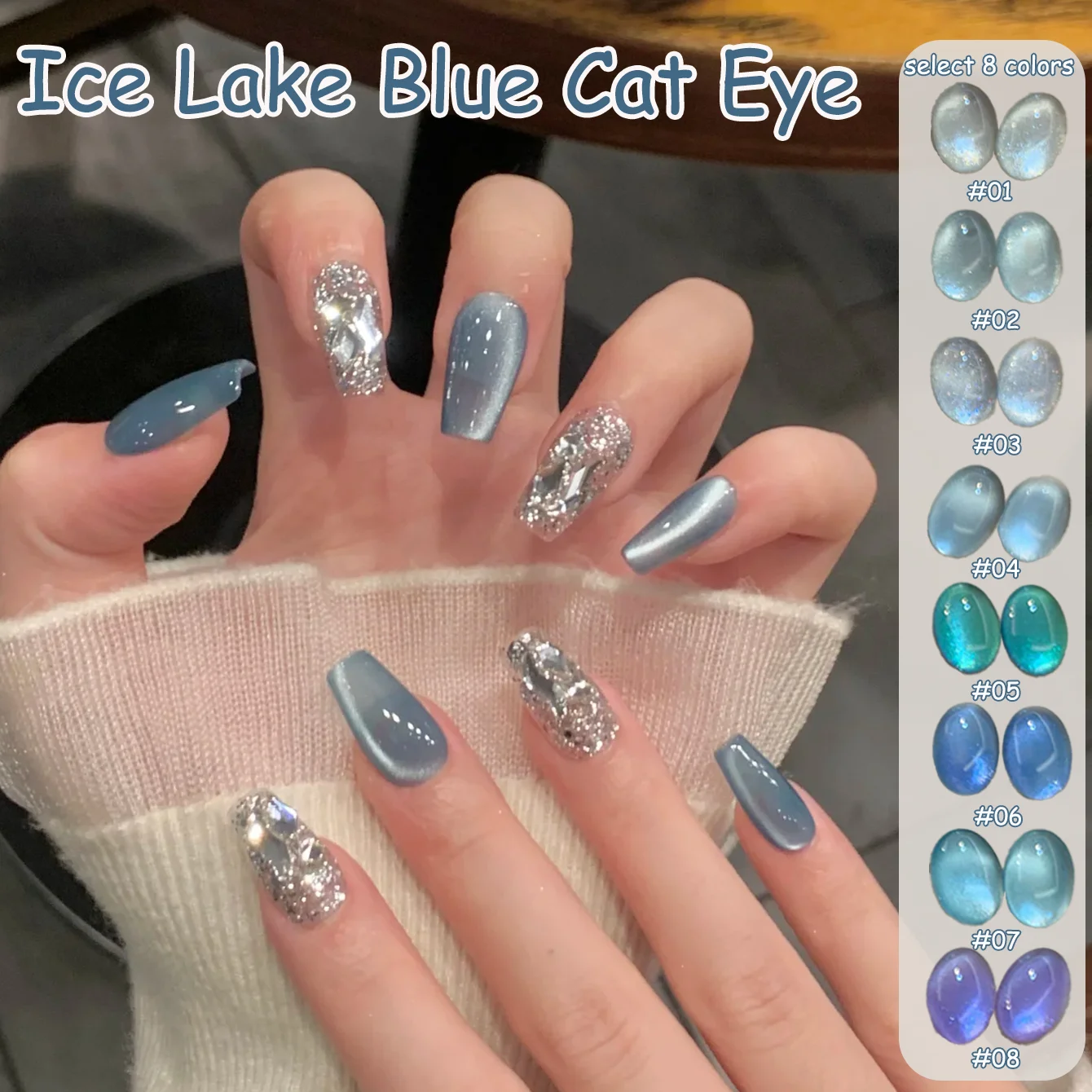 1 шт. TC Ice Lake Blue Cat Eye Гель-лак для ногтей Pure Desire Blue Cat Eyes Summer Cool Feeling Water Light Glass Bead Nail Art
1 шт. TC Ice Lake Blue Cat Eye Гель-лак для ногтей Pure Desire Blue Cat Eyes Summer Cool Feeling Water Light Glass Bead Nail Art