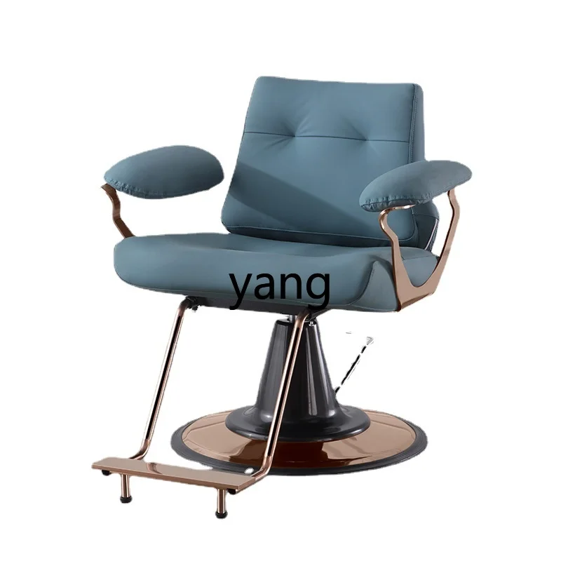 CX Simple Hair Salon Lifting Rotating Hair Cutting Chair for Hair Salon Large Disc
CX Simple Hair Salon Lifting Rotating Hair Cutting Chair for Hair Salon Large Disc