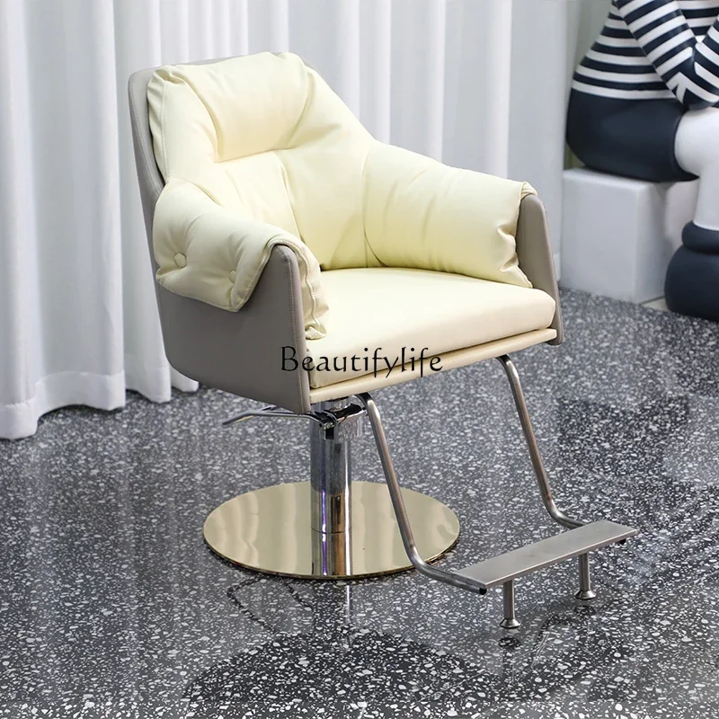 For Hair Salon Lifting Rotating Hair Cutting Chair Fashion Simple Hot Dyeing Chair
For Hair Salon Lifting Rotating Hair Cutting Chair Fashion Simple Hot Dyeing Chair