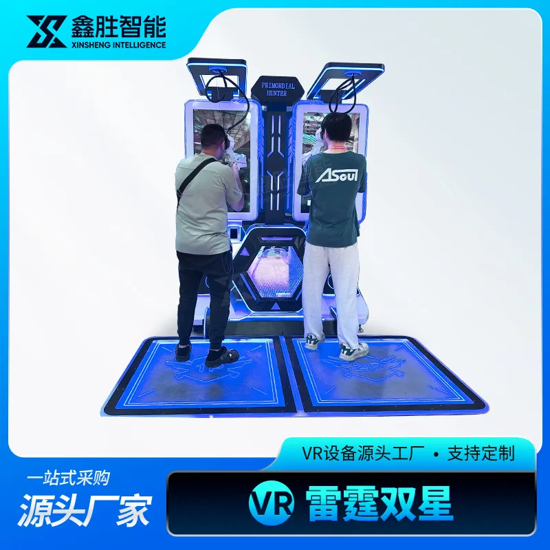 machine virtual reality army simulation training system simulation battlefield anti-pressure hall equipment
machine virtual reality army simulation training system simulation battlefield anti-pressure hall equipment
