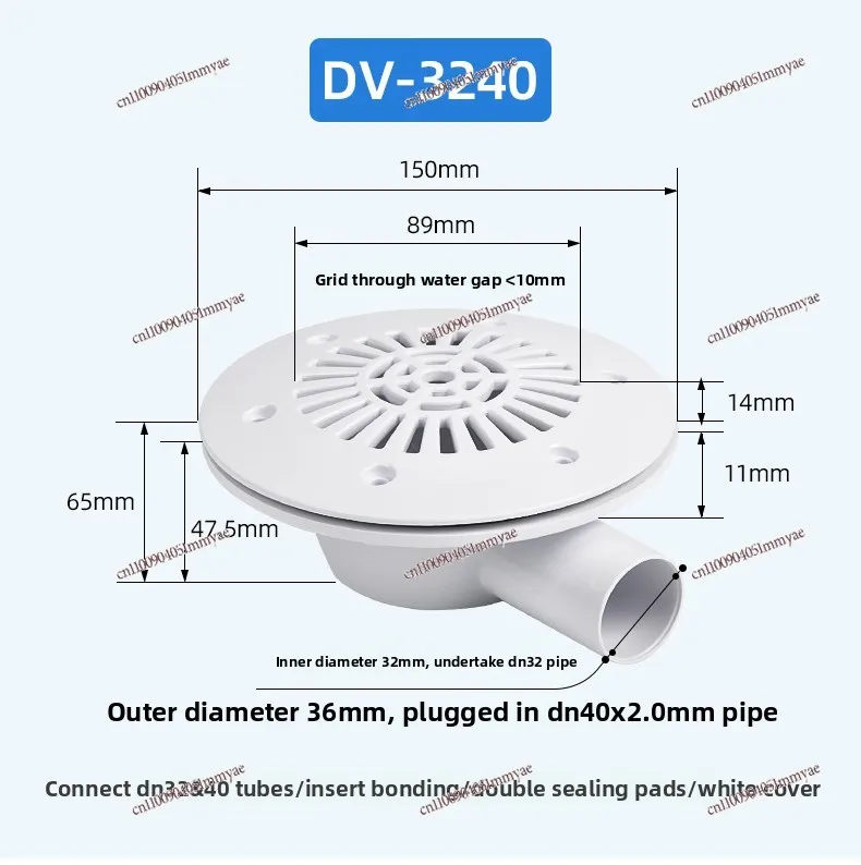 Film swimming pool main drain, fish pool toilet bottom leakage sewage outlet accessories
Film swimming pool main drain, fish pool toilet bottom leakage sewage outlet accessories