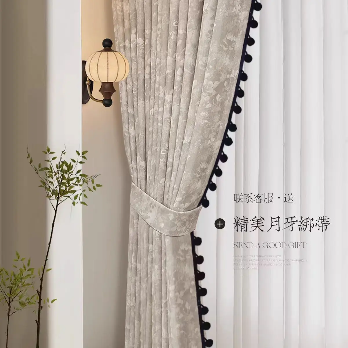 (10002) French medieval style bedroom full blackout curtain blackout 2024 new living room high-end American style
(10002) French medieval style bedroom full blackout curtain blackout 2024 new living room high-end American style