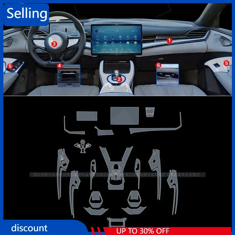 For BYD SEAL EV 2022-2023 GPS navigation Automobile interior TPU protective film Anti-scratch film sticker accessories
For BYD SEAL EV 2022-2023 GPS navigation Automobile interior TPU protective film Anti-scratch film sticker accessories