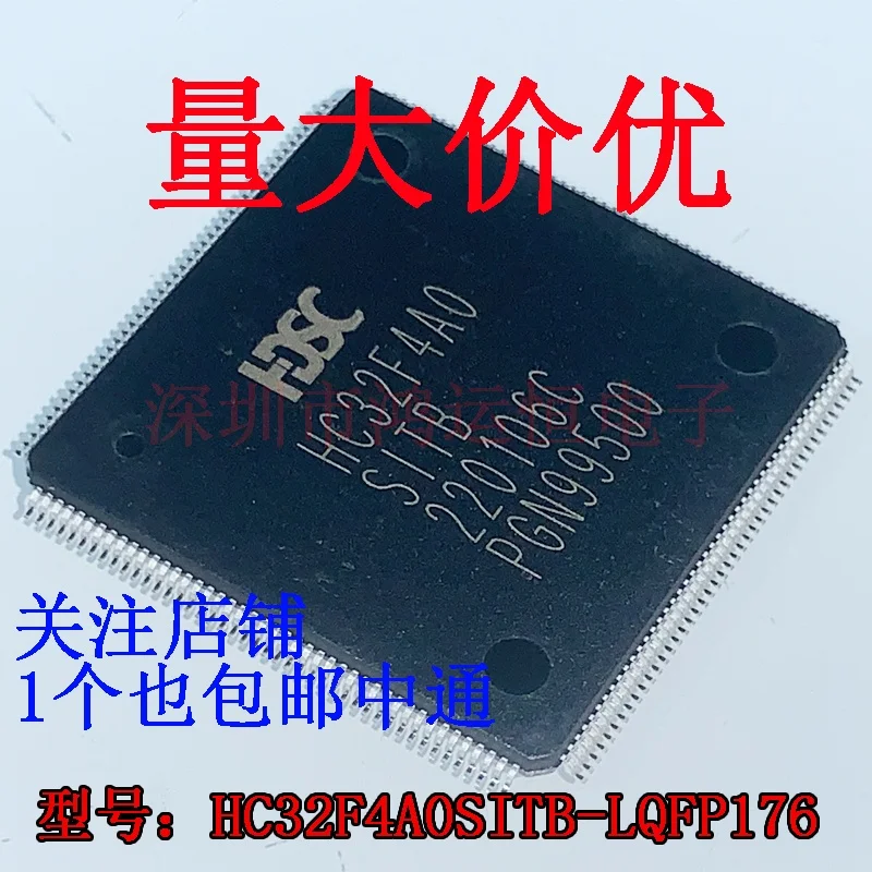 1PCS HC32F4A0SITB-LQFP176 Original genuine HC32F4A0SITB MCU microcontroller chip
1PCS HC32F4A0SITB-LQFP176 Original genuine HC32F4A0SITB MCU microcontroller chip