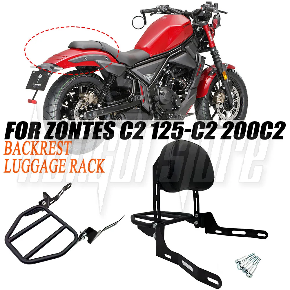 For ZONTES C2 125-C2 200C2 125C2 C2 Black Sissy Bar Detachable Backrest Rear Passenger Sissy Bar Luggage Rack
For ZONTES C2 125-C2 200C2 125C2 C2 Black Sissy Bar Detachable Backrest Rear Passenger Sissy Bar Luggage Rack