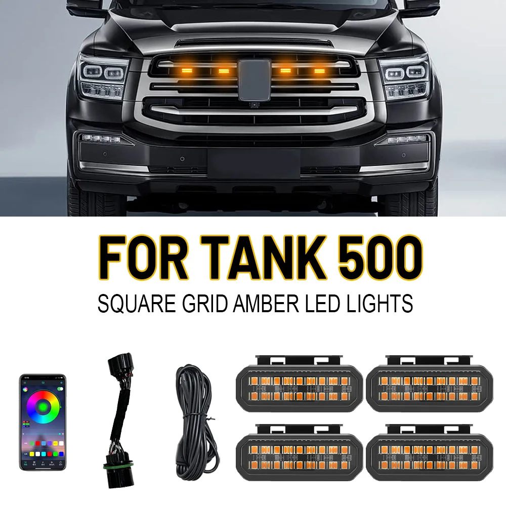 FOR TANK 500 Automotive Aftermarket Styling Parts Amber Yellow LED Lights Fashion Decor Lamps for Car Front Grille Custom Refit
FOR TANK 500 Automotive Aftermarket Styling Parts Amber Yellow LED Lights Fashion Decor Lamps for Car Front Grille Custom Refit