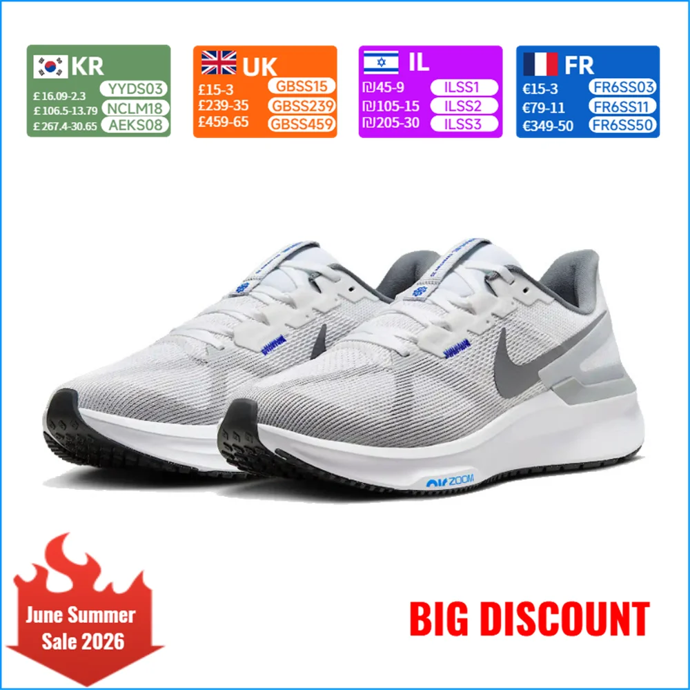 Nike Air Zoom Structure 25 Athletic Running Shoes - Slip-Resistant, Durable, Cushioned, Stylish, Versatile DJ7883-111
Nike Air Zoom Structure 25 Athletic Running Shoes - Slip-Resistant, Durable, Cushioned, Stylish, Versatile DJ7883-111