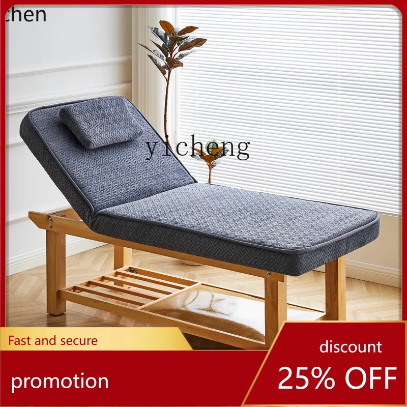 YFY Solid Wood Facial Bed Moxibustion Therapy Ear Cleaning Spa Bed Beauty Salon Special Bed Folding
YFY Solid Wood Facial Bed Moxibustion Therapy Ear Cleaning Spa Bed Beauty Salon Special Bed Folding