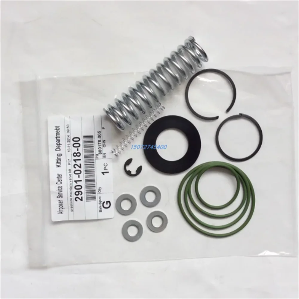 Repair Kit 2901021800 1set For This For This
Repair Kit 2901021800 1set For This For This