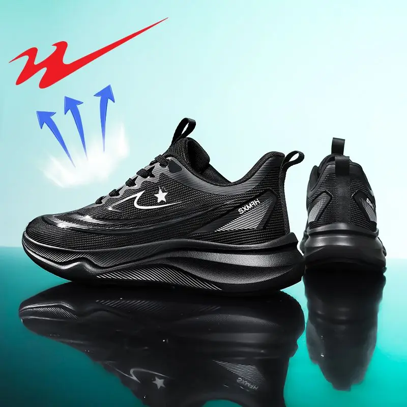 Casual Lightweight Mesh Men Running Sneakers Breathable Sports Shoes Comfort Non Slip Outdoor Daily Footwear
Casual Lightweight Mesh Men Running Sneakers Breathable Sports Shoes Comfort Non Slip Outdoor Daily Footwear