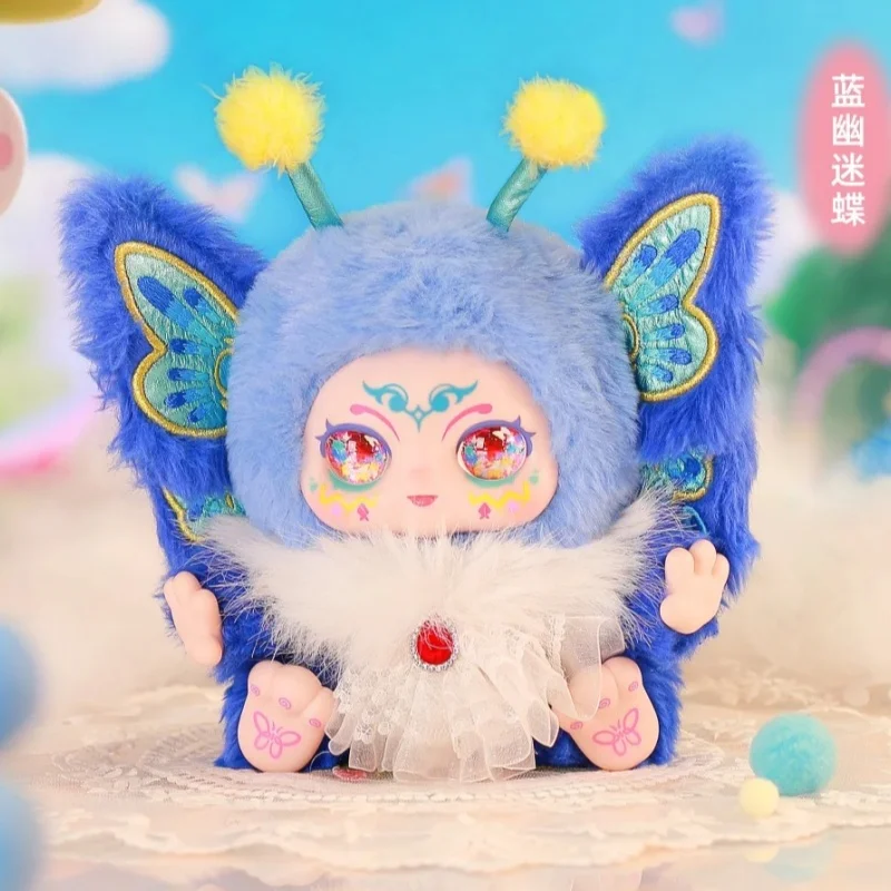 Original Blind Box Kimmon Qimeng Biological You Are The Main Character Series Mystery Box Cute Soft Toy Pendant Decoration Toy
Original Blind Box Kimmon Qimeng Biological You Are The Main Character Series Mystery Box Cute Soft Toy Pendant Decoration Toy