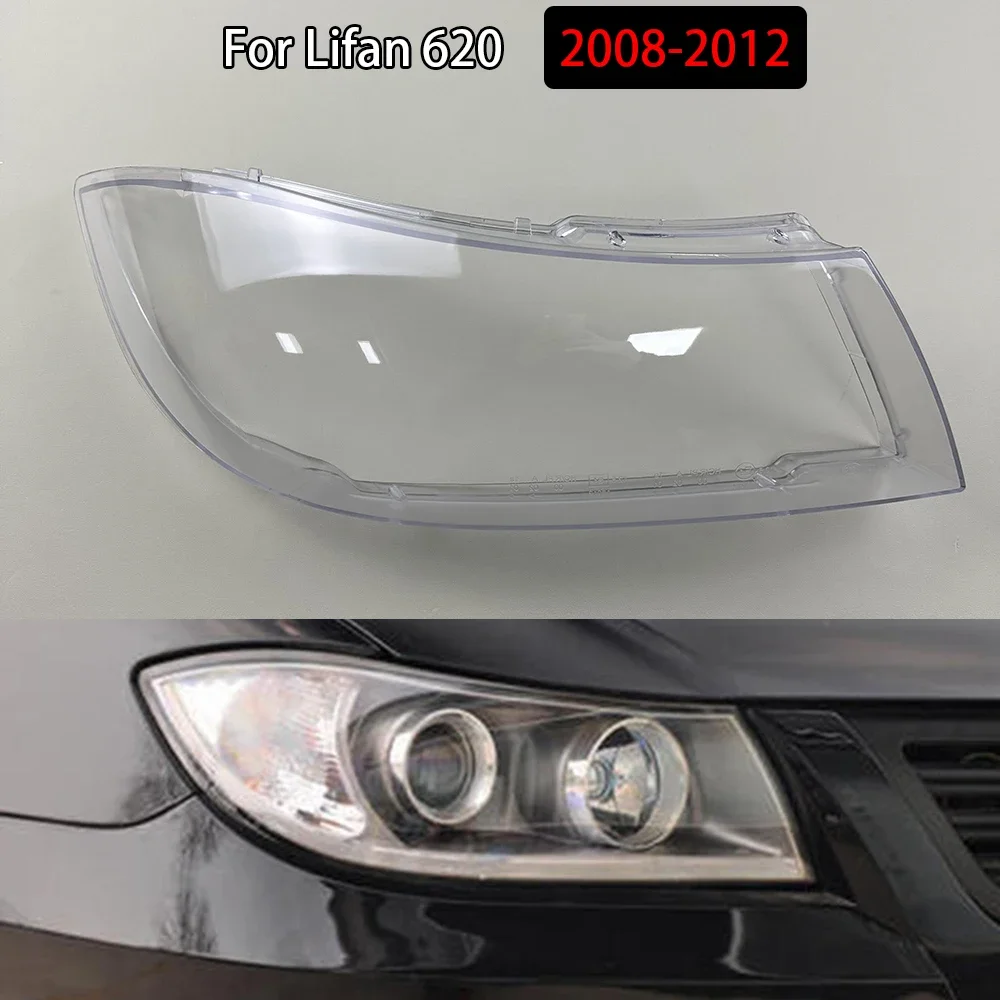 For Lifan 620 2008-2012 Headlights Shell Transparent Lampshdade Headlamp Cover Lamp Shade Plexiglass Replace Original Lens
For Lifan 620 2008-2012 Headlights Shell Transparent Lampshdade Headlamp Cover Lamp Shade Plexiglass Replace Original Lens