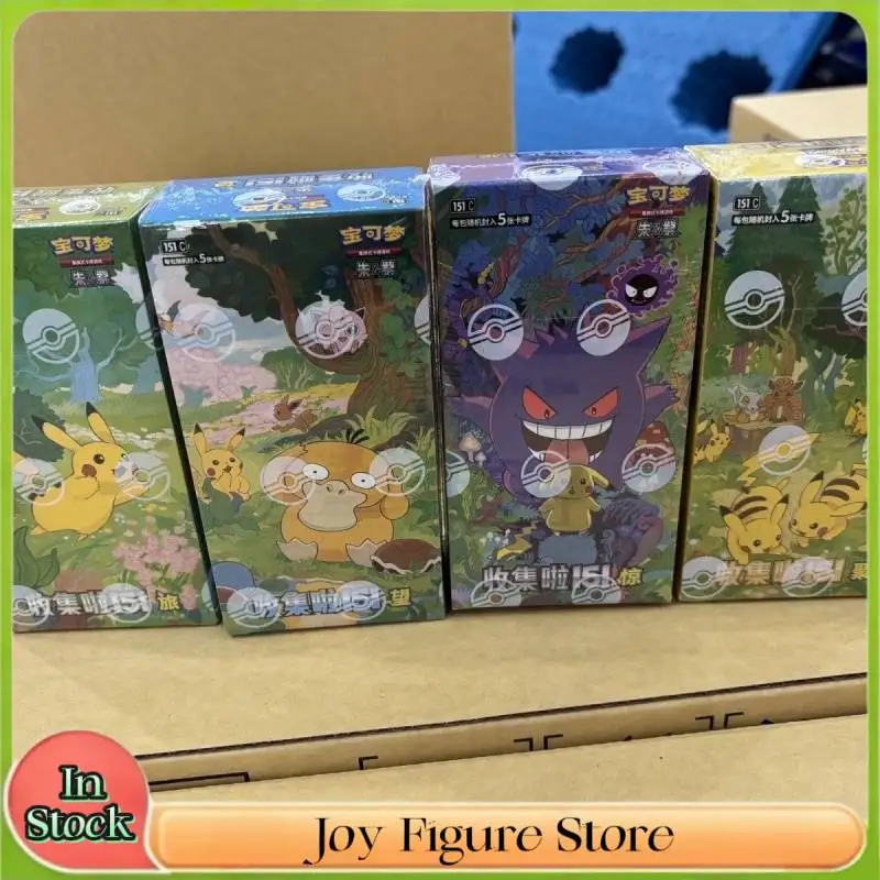 Hot Sv151 PokéMon Trading Card Game Charmander Gengar Rare Holo Collectible Card Simplified Chinese Booster Pack Adult Fan Gift
Hot Sv151 PokéMon Trading Card Game Charmander Gengar Rare Holo Collectible Card Simplified Chinese Booster Pack Adult Fan Gift