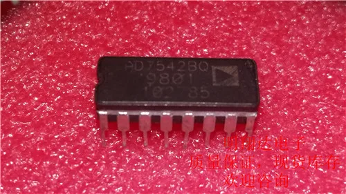 Free shipping AD7542BQ 10PCS
Free shipping AD7542BQ 10PCS