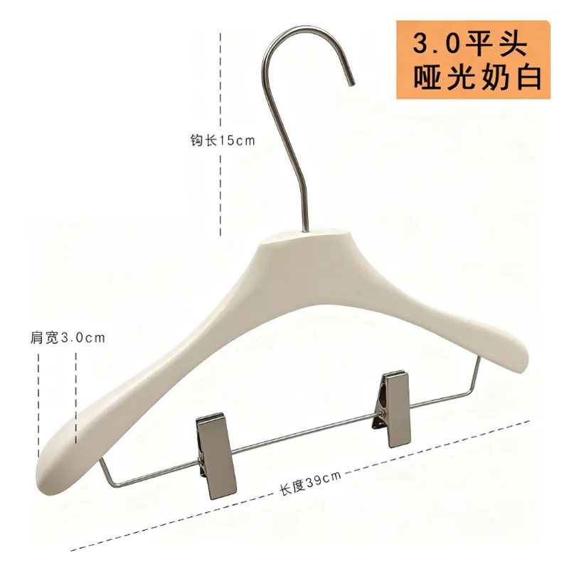 Wholesale Customized Adult Kids Wooden Non Slip Hangers for Pants Skirt Jeans Organized Closet Storage Hangers with Swivel Hook
Wholesale Customized Adult Kids Wooden Non Slip Hangers for Pants Skirt Jeans Organized Closet Storage Hangers with Swivel Hook