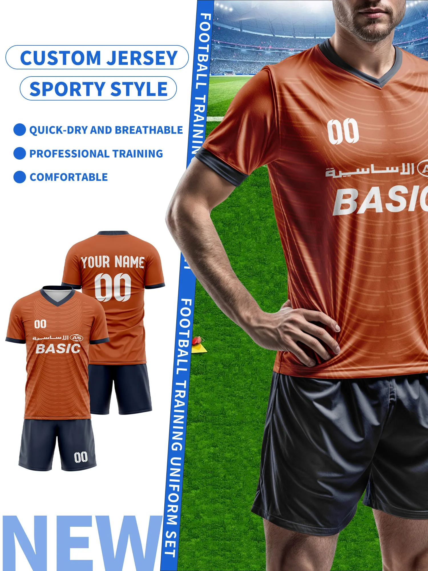 Создайте свой собственный футбольный джерси | Индивидуальное имя и номер | Дышащая футболка для тренировок по футболу, в стиле фанатской формы на заказ.
Создайте свой собственный футбольный джерси | Индивидуальное имя и номер | Дышащая футболка для тренировок по футболу, в стиле фанатской формы на заказ.