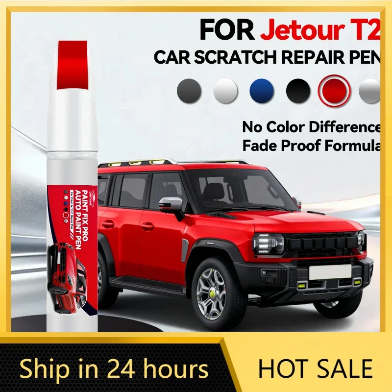 Ручка-корректор для ремонта лакокрасочного покрытия Chery Jetour T2 Traveller 2021-2025 T1X, средство для удаления царапин, аксессуары для авто, черный цвет
Ручка-корректор для ремонта лакокрасочного покрытия Chery Jetour T2 Traveller 2021-2025 T1X, средство для удаления царапин, аксессуары для авто, черный цвет