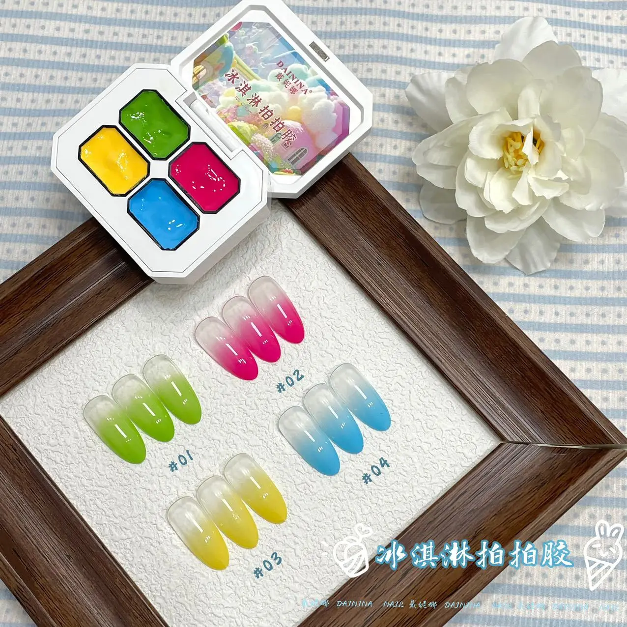 DAININA Multicolor 4 Colors Solid Color Pat Pat Nail Gel 2025 New Hot Sale Fashion Nail Art Nontoxic UV Gel Nail Salon Wholesale
DAININA Multicolor 4 Colors Solid Color Pat Pat Nail Gel 2025 New Hot Sale Fashion Nail Art Nontoxic UV Gel Nail Salon Wholesale