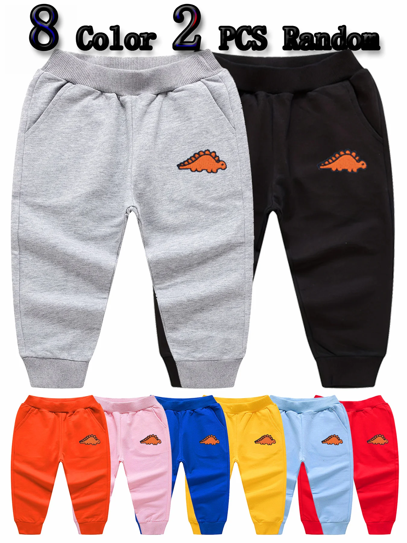 2 PCS Random Children's Pants,Autumn Casual Sports Pants, Boys/Girls Student Pants Hot-Selling Outdoor Enfant Garcon Trousers
2 PCS Random Children's Pants,Autumn Casual Sports Pants, Boys/Girls Student Pants Hot-Selling Outdoor Enfant Garcon Trousers