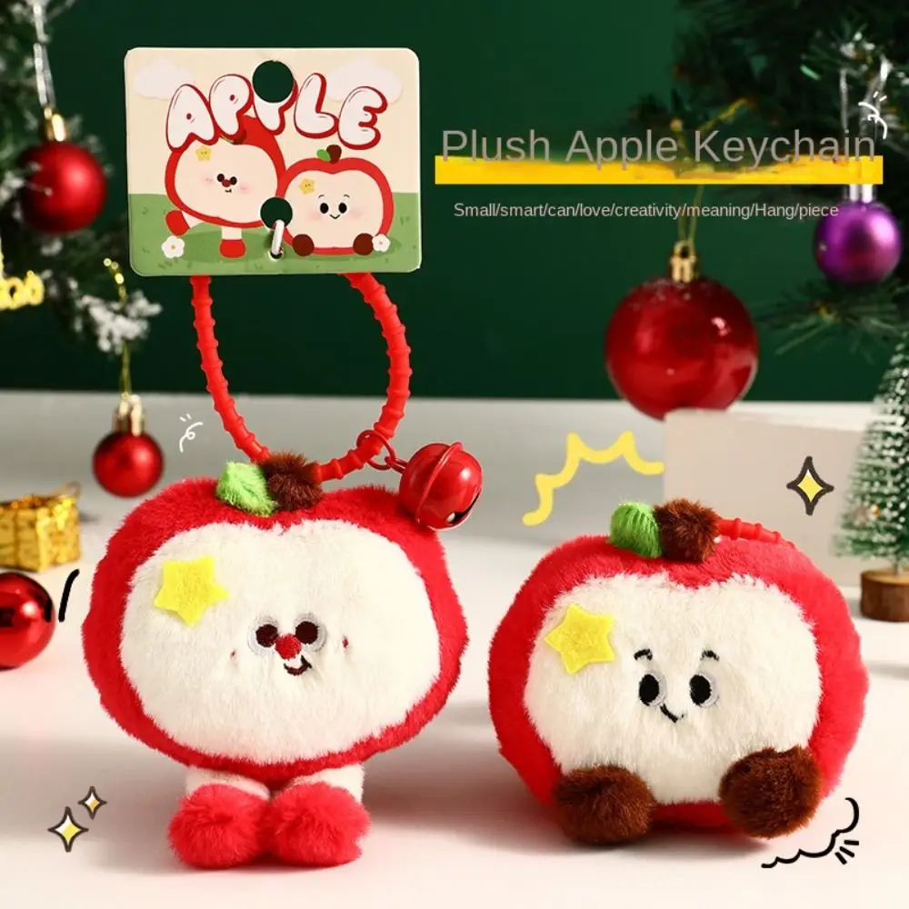 Fashion Cartoon Fruit Cartoon Key Chains Red Plush Key Rings Kawaii Cute Bag Pendant Car Key
Fashion Cartoon Fruit Cartoon Key Chains Red Plush Key Rings Kawaii Cute Bag Pendant Car Key