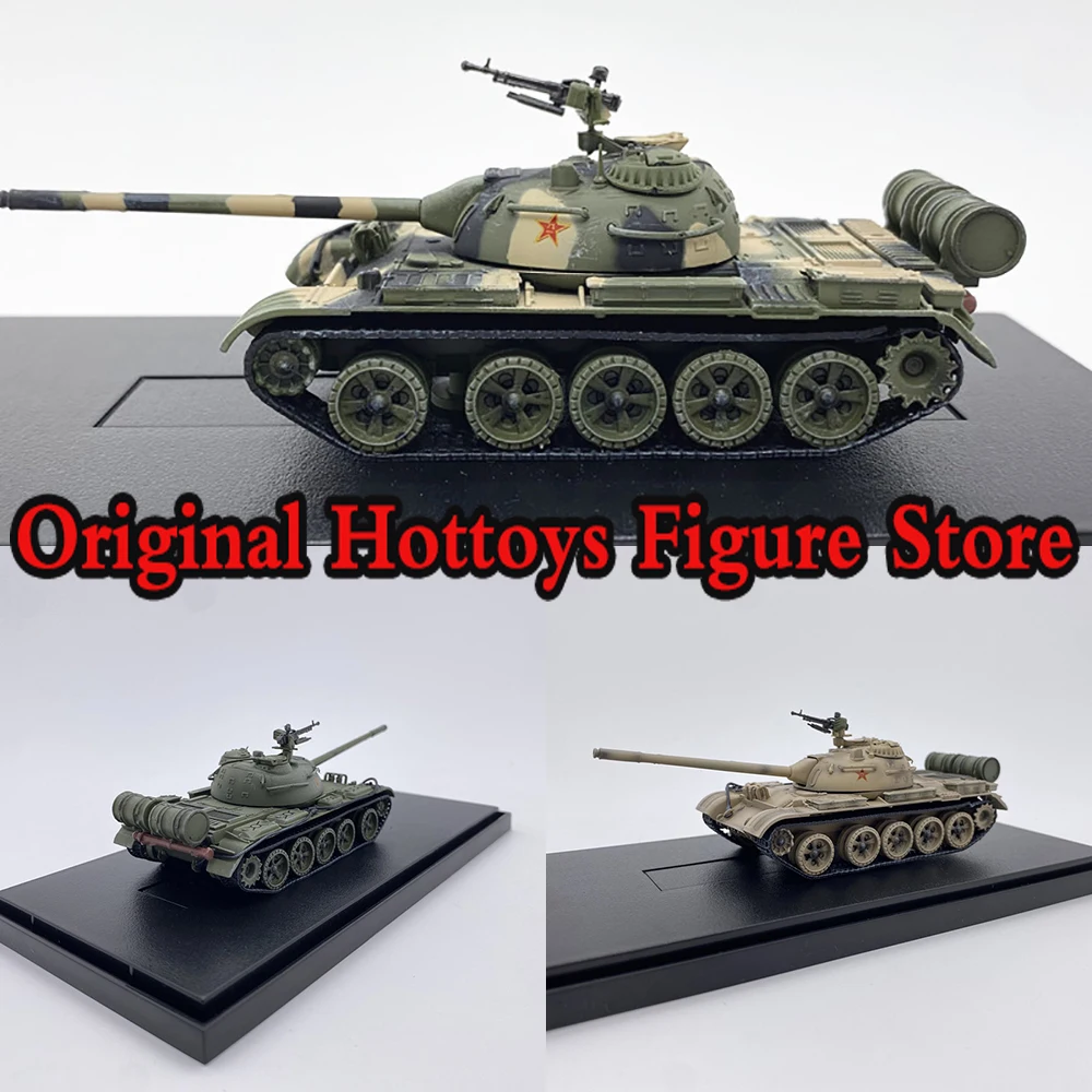 1/72 Scale Soldier Scene Weapon Accessory Camouflage/Sand/Military Green Main Battle Tanks Fit Action Figure Model Doll
1/72 Scale Soldier Scene Weapon Accessory Camouflage/Sand/Military Green Main Battle Tanks Fit Action Figure Model Doll