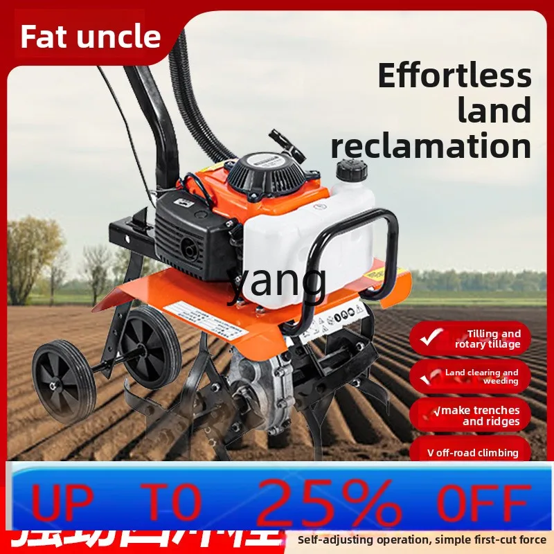 LH Small household rotary tiller Cultivated soil tiller Agricultural new type floor tiller
LH Small household rotary tiller Cultivated soil tiller Agricultural new type floor tiller