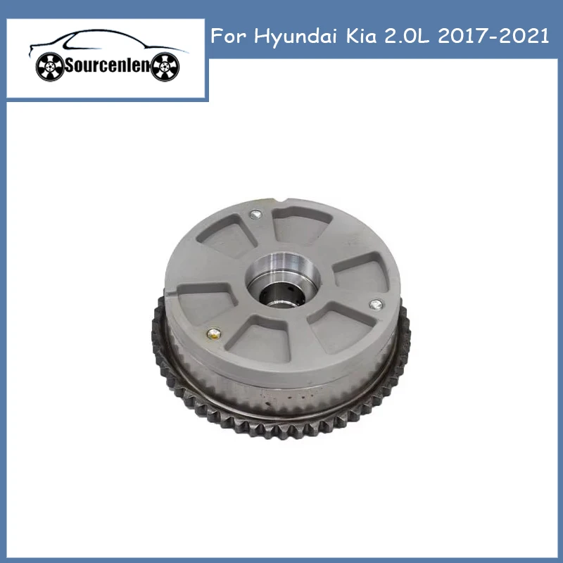 243502 E700 243702 E020 Совершенно новая шестерня выпускного впуска CVVT для Hyundai Kia 2.0L 2017-2021 24350-2E700 24370-2E020
243502 E700 243702 E020 Совершенно новая шестерня выпускного впуска CVVT для Hyundai Kia 2.0L 2017-2021 24350-2E700 24370-2E020