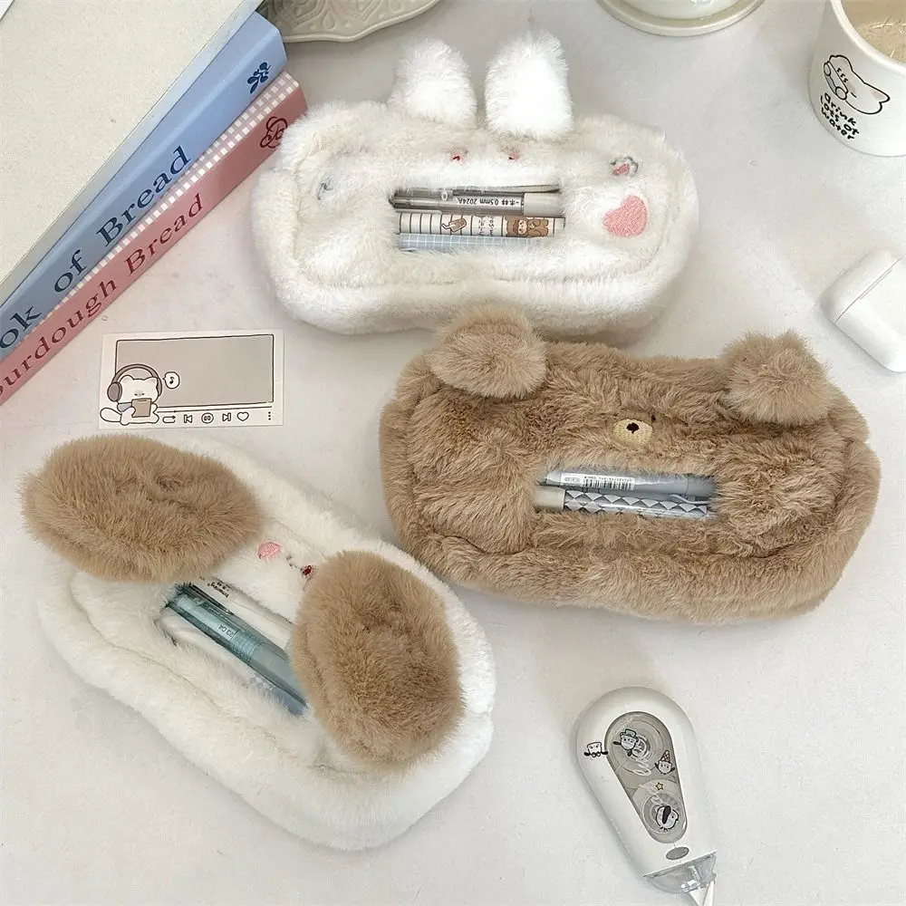 Cute Puppy Transparent Pencil Pouch Large Capacity Bear Cat Plush Pen Case Makeup Bag Cartoon Stationery Storage Bag Student Use
Cute Puppy Transparent Pencil Pouch Large Capacity Bear Cat Plush Pen Case Makeup Bag Cartoon Stationery Storage Bag Student Use