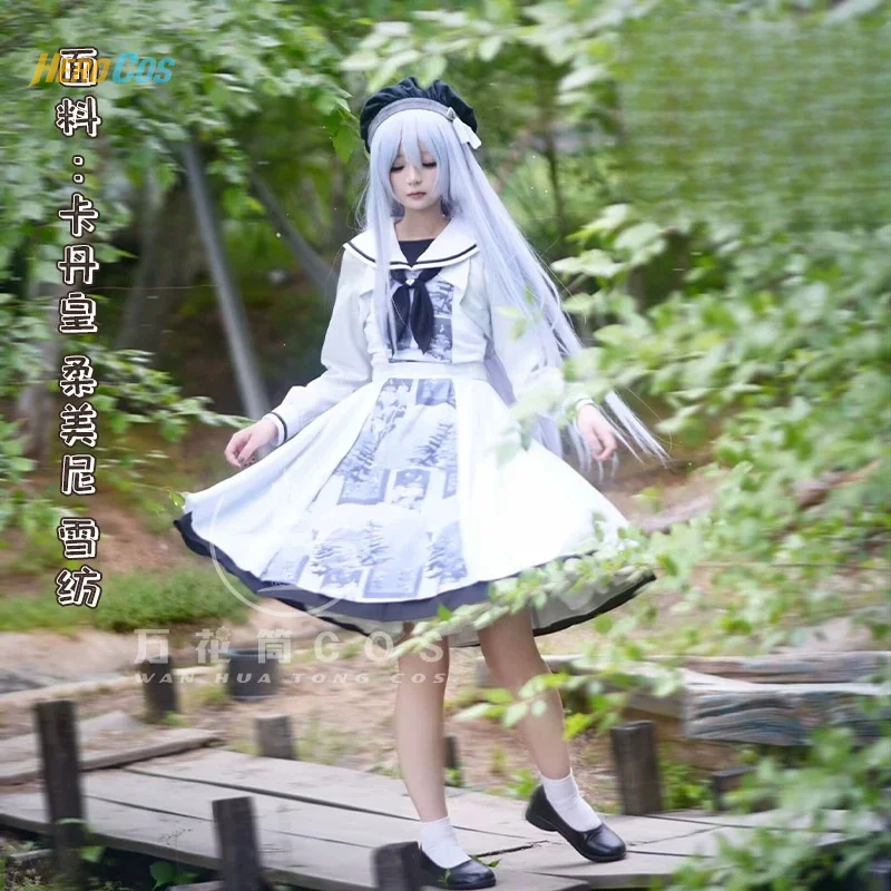 Yoisaki Kanade Game Project Sekai Cosplay Costume Halloween Carnival Sweet Women Dress Accessories Props Uniform Set
Yoisaki Kanade Game Project Sekai Cosplay Costume Halloween Carnival Sweet Women Dress Accessories Props Uniform Set