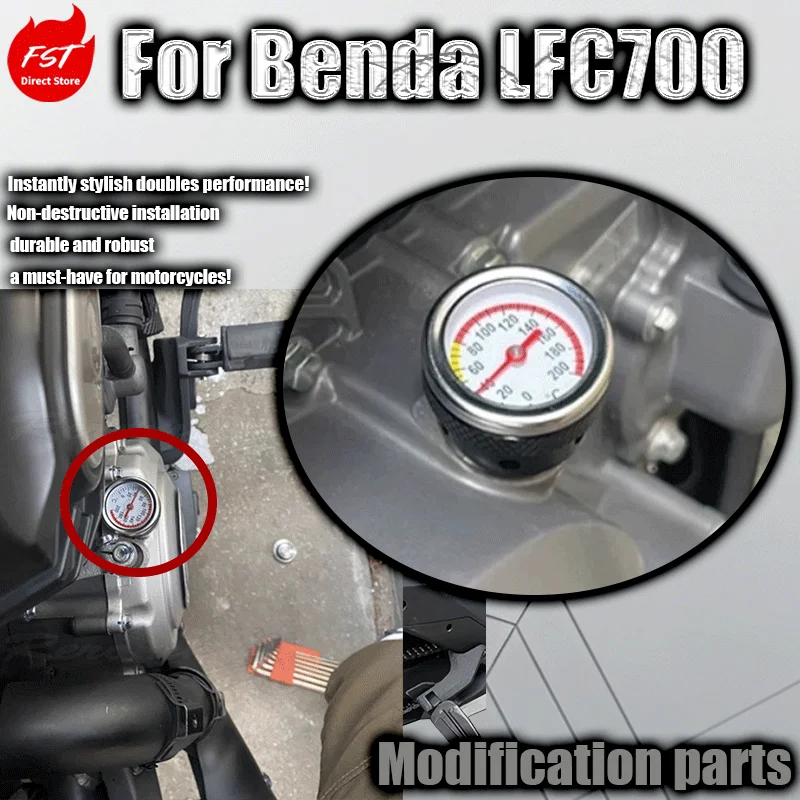 Modified Engine Oil Temperature Gauge for Benda LFC700
Modified Engine Oil Temperature Gauge for Benda LFC700