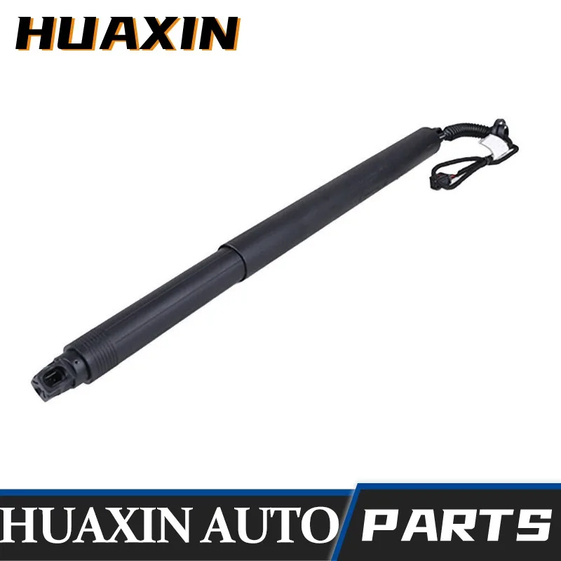 31690603 31690604 31457610 Electric lift supports trunk door struts for Volvo XC90 2016-2021
31690603 31690604 31457610 Electric lift supports trunk door struts for Volvo XC90 2016-2021